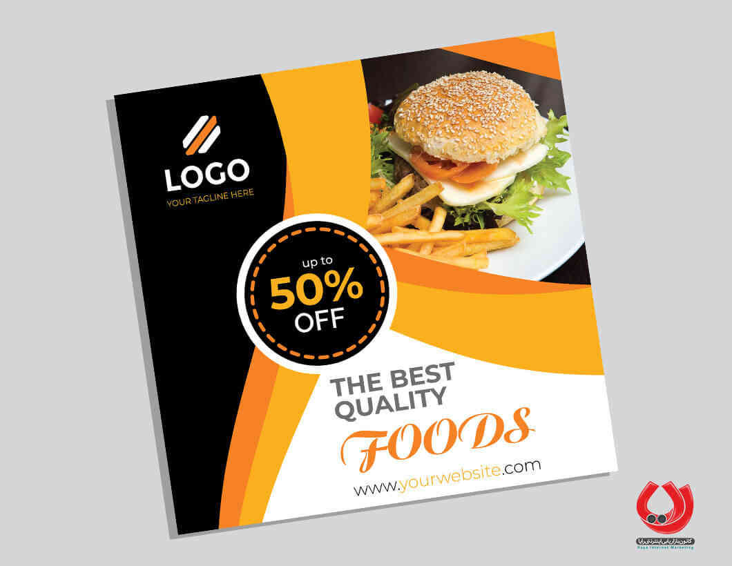 مزایای چاپ تراکت فروشگاه محلی؛ جذب مشتری در محله شما